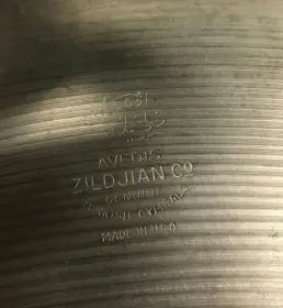 Looking for info and value 22&quot; ride
