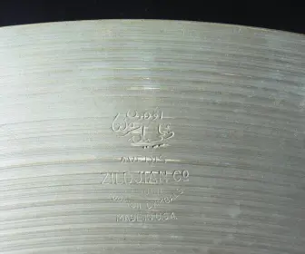23&quot; Zildjian avedis