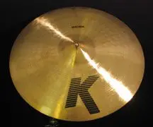 Elvin Jones' Cymbal Collection