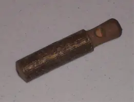 &quot;train Whistle&quot;