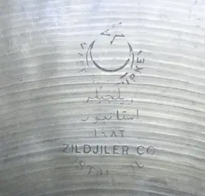 Zildjiler hi hats