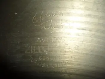 Ludwig Super Classic Silver Sparkle 1962 Pre-Serial Keystone badge