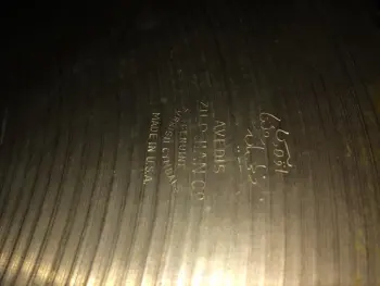HELP is it an avedis pre new beat hi hat from early 60's??