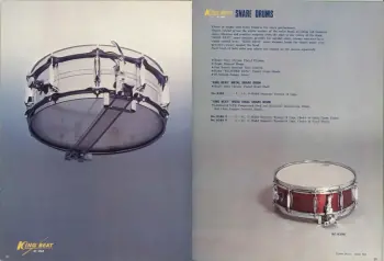 Star King Beat Snare - Wires
