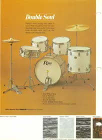 60's knock off double soul or......?